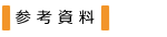 ͻ